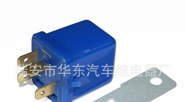 尼桑系列汽车继电器-25230-88975