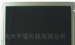 供应元太10.4寸数字液晶屏PD104SLD
