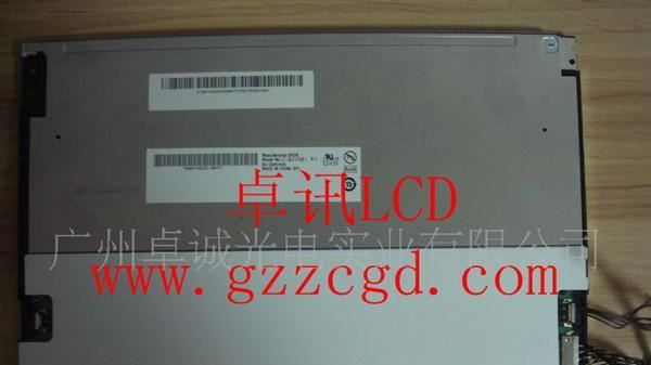 G104VN01 V.1 (LED背光)  工控液晶屏 价格商谈