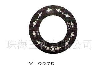 直径137-12珠七彩铝基板