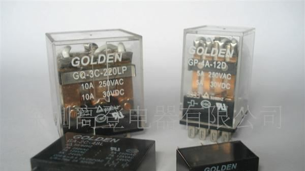 供应高登 SONGCHUAN 871 汽车继电器12  继电器12v 继电器