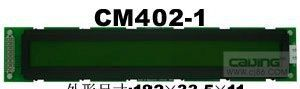 402屏模组 液晶显示模块厂价格优惠 音响DVD显示