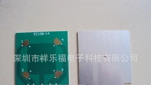 长期供应生产1.6mm大功率LED单面喷锡铝基板