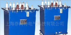 供应中间变压器