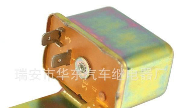拉达系列汽车继电器MS-528
