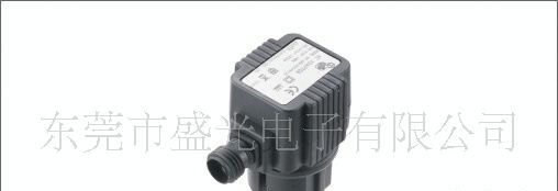 供应防水插墙变压器(图)