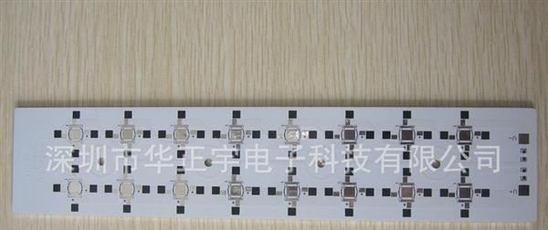 大小批量生产各种规格PCB铝基板电路板及快速打样抄板