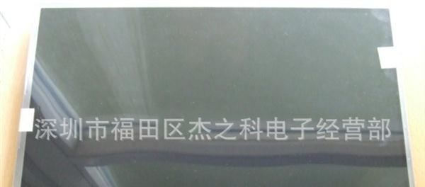 LP141WX3(TL)(A4)  LP141WX3-TLA4  LP141WX3