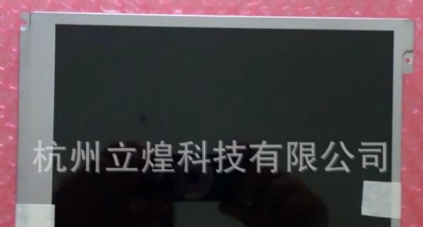 【供应】G084SN05 V9  LCD系列友达auo工业级8.4寸液晶屏