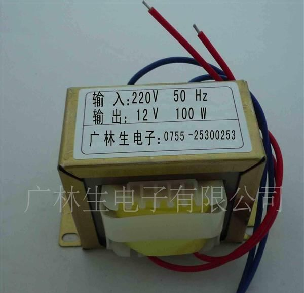 供应12V100W变压器
