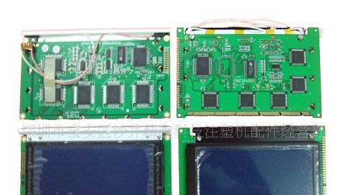 供应全新 LMG7420PLFC-X 显示屏