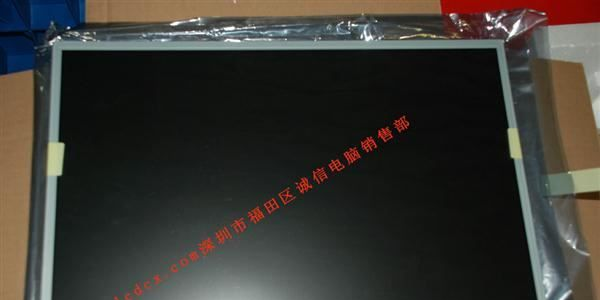 联想一体机、显示器、电视专用19寸液晶屏  LM190WX1