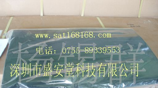 供应批发0.17TFT偏光片(图)灰白底  黄底 反射片 圆片 线片半透片