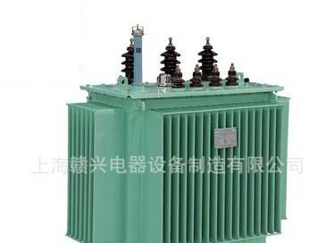 供应10kva油浸式电力变压器SII,S9-系列电力变压器