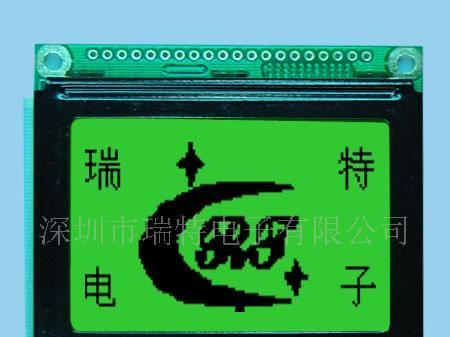 RT12864I-1 中文字库型液晶屏 供应LCD、液晶屏