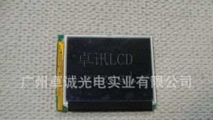 K3245H-FR 西铁城CITIZEN 2.8寸液晶屏 价格商谈