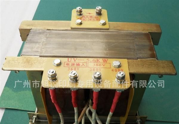 【厂家供应】深圳UV变压器，东莞UV变压器，惠州UV变压器