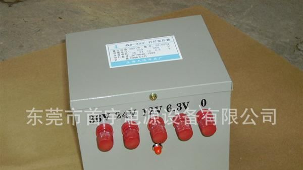 供应JMB系列行灯照明变压器