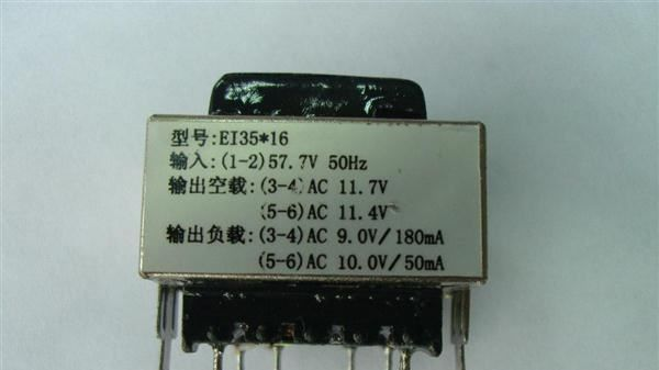 EI35*16低频变压器