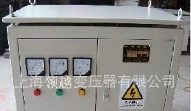 生产带保护开关 三相隔离变压器