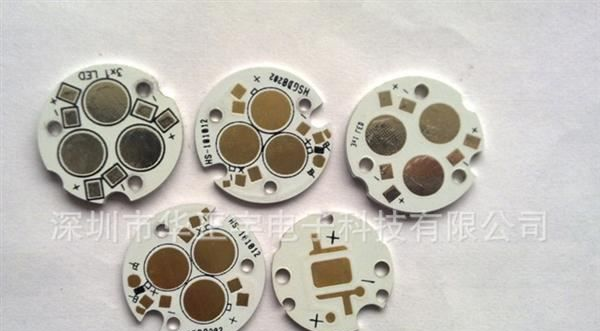 生产PCB喷锡铝基板 线路板 电路板及快速打样质量好价格合理