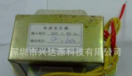 高质量变压器 12V60W
