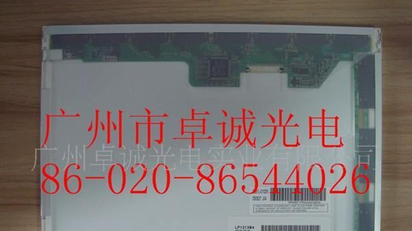 LTN121XJ-L03 LTN121XF-L01 LTN121X1-L02 LP121X04 IA