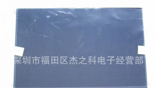 LP133WX3(TL)(A2)  LP133WX3-TLA2