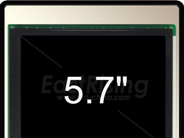 5.7寸单色液晶屏