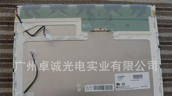 LM150X08(TL)(01) LG 15寸标屏 工控屏 显示器屏 价格商谈