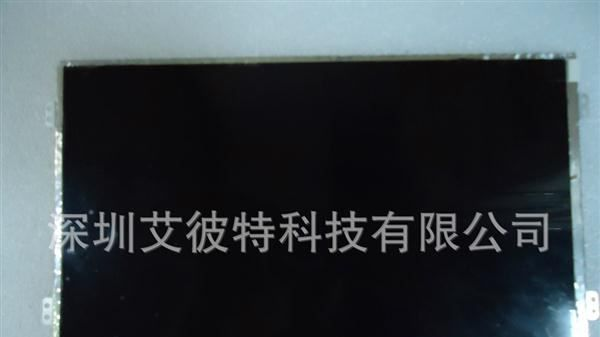供应翰彩10.1寸液晶屏HSD100IFW2-A00
