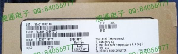 全新仙童,FGL60N100BNTD，G60N100BNTD，供应IGBT单管全系列