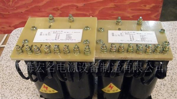 供应试验用变压器 390伏变480伏变压器 根据要求定做各种电压