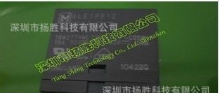 ALE1PB12松下继电器专营低价热卖！