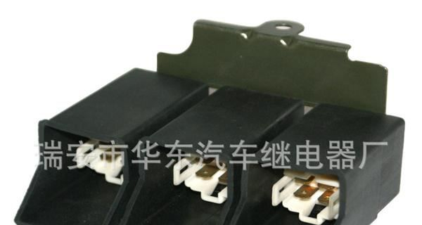 起亚三联汽车继电器-KKY01-61-580