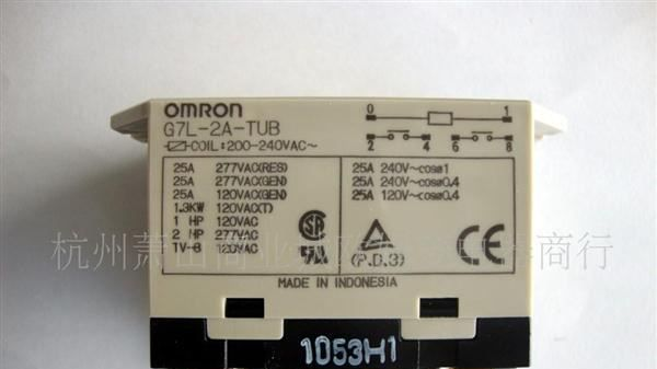 OMRON欧姆龙继电器G7L-2A-TUB AC220V