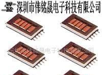 供应变压器.火牛.贴片变压器