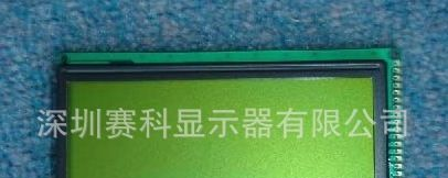 19264液晶屏，19264液晶模块,100*60mm 蓝屏带背光KS0108