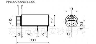 起批量低保险座PTF-50，PCB安装保险座