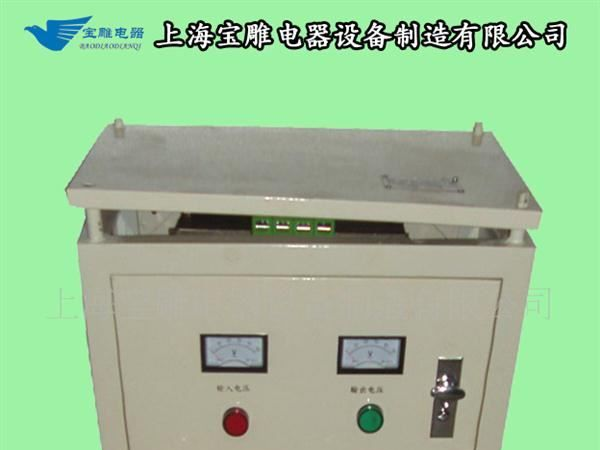 供应单.三相变压器（厂家直销，质量优先，价格合理）欢迎来电