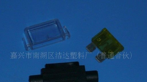 供应    防水保险丝座