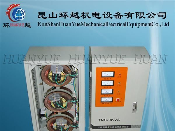 供应数控设备专用稳压器  三/单相高精度全自动交流稳压器