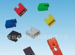 1.27/2.0/2.54短路帽