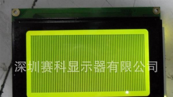 深圳点阵LCM液晶模组/12864液晶显示屏/LCD液晶模组/点阵液晶屏