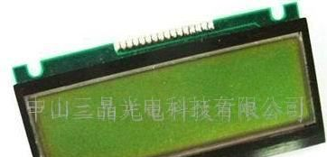 供应 液晶显示屏 LCD  液晶显示模块 厂家(图)