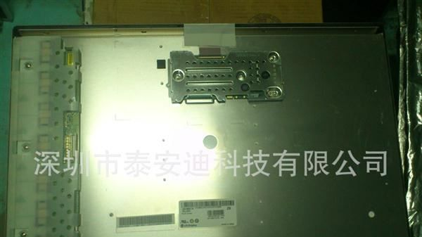 LG24高分高亮工业屏LM240WU4_电子元器件_维库仪器仪表网