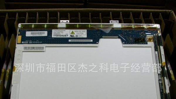 CLAA154WA05A、CLAA154WA