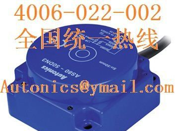 奥托尼克斯电子ATS8进口延时继电器Autonics通电延时继电器上电延