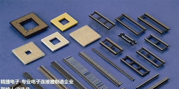 厂家直销圆孔IC插座单双排2-40P塑高7.0mm圆孔排母