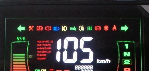 供应VA液晶屏，VATN LCD，松本自主研发VATN行业新潮流